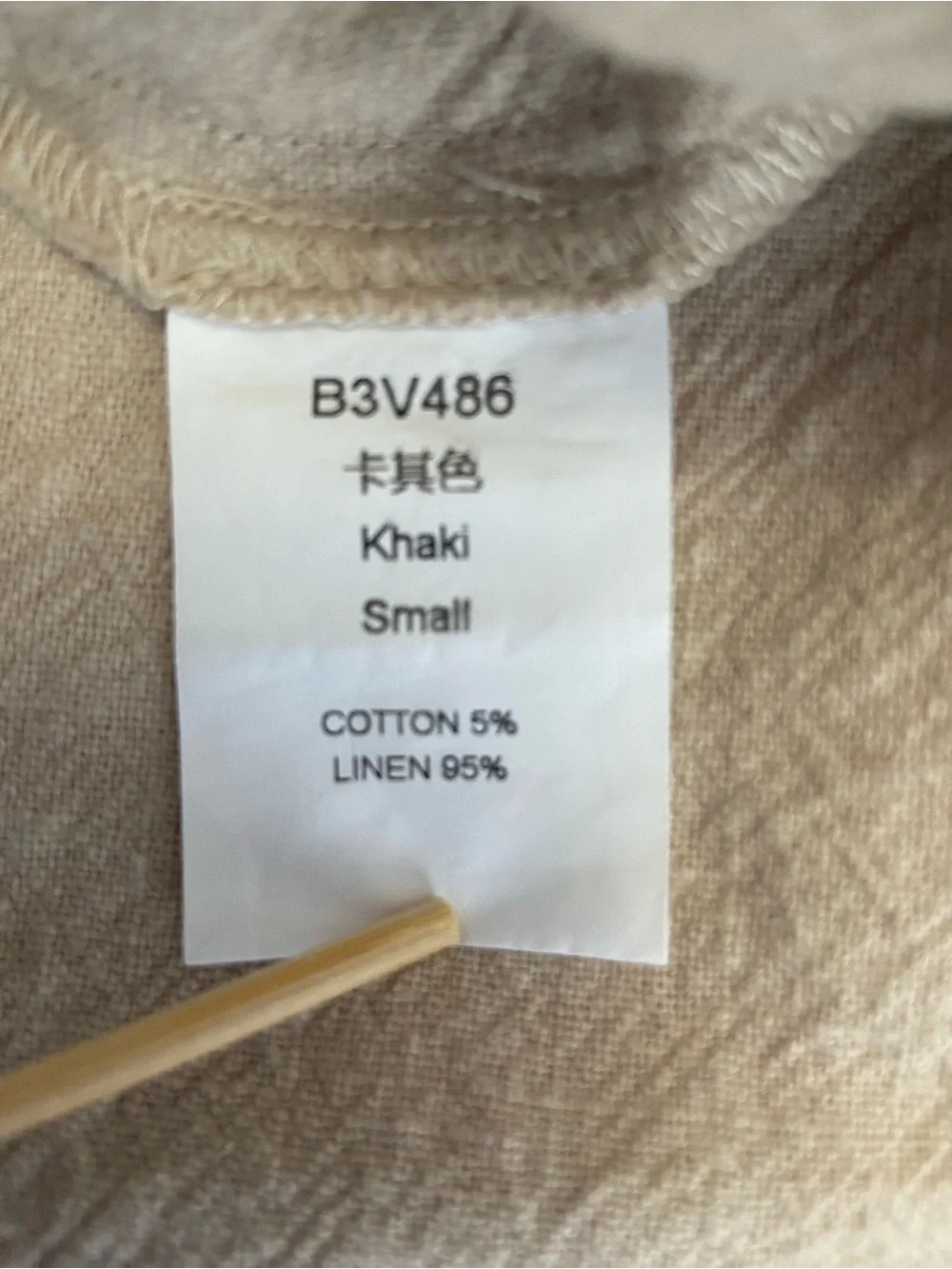Men’s Beotyshow Beige Drawstring Linen-Blend Pants